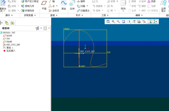 creo3.0完全自学教程